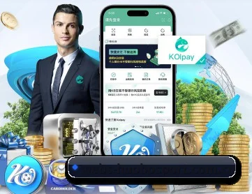 火博体育网页端 APP 深度功能